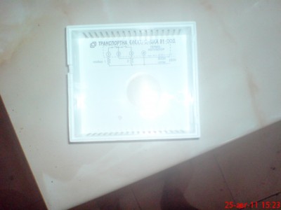 DSC00066.JPG