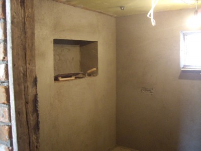 Копие от IMGP4306.JPG