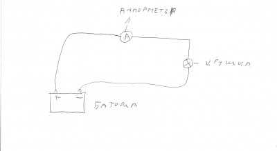 scan0001.jpg