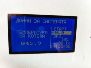 photo 3.JPG
