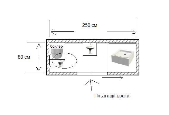баня 2.jpg