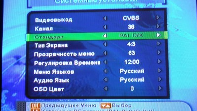 DSCN5086.JPG