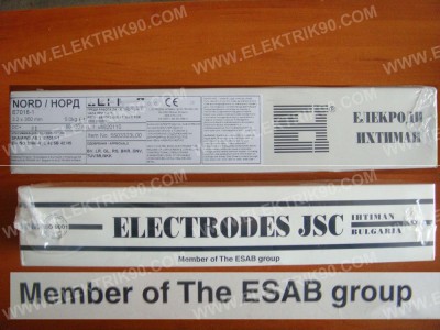 elektrik90combig532NORD.jpg