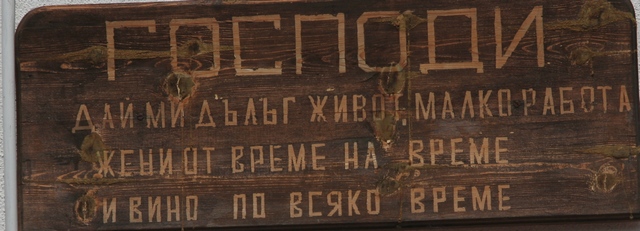 tabela_658.jpg
