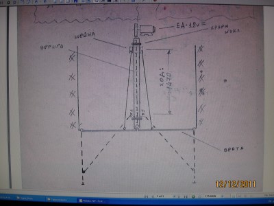 Гаражна врата 001.jpg