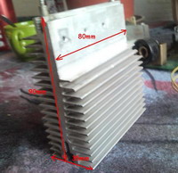 radiator.jpg