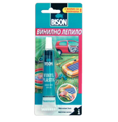 56_bison_vinylplastic_image.jpg