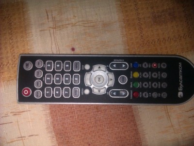 IMAG0057 d.jpg