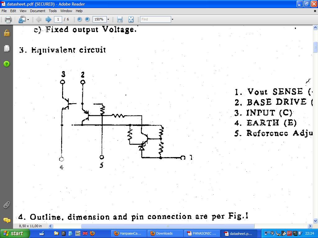 STR58041A.JPG