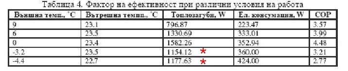 Graphic1.jpg