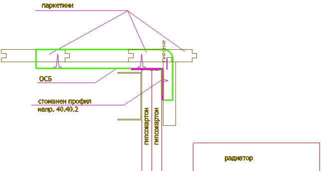 Scheme 005.jpg