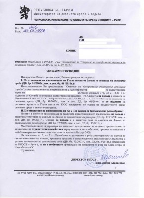 img013.jpg