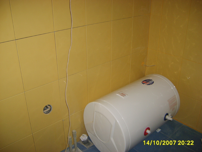islas_HervBath1_e.jpg