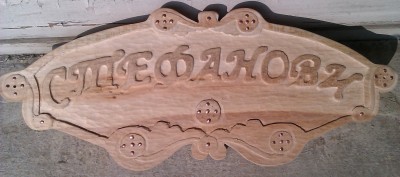 IMAG0116.jpg