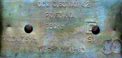Puskovo4.JPG
