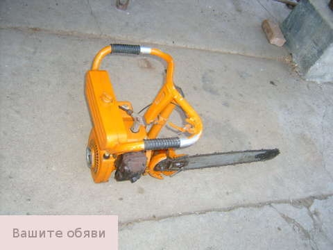 nova-motorna-rezachka-ural-2_i0.jpg