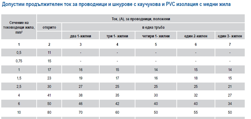 Клипборд02.jpg