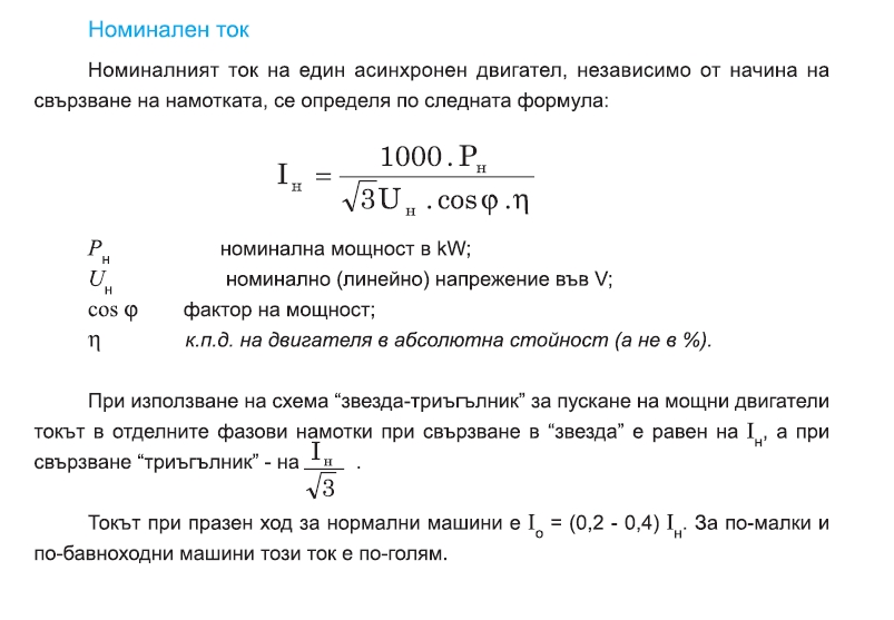 Клипборд01.jpg