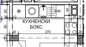 0_shema_kuhnenski_boks.JPG