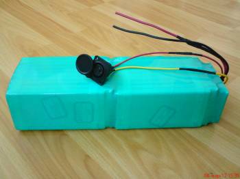 e-bike_batt.jpg