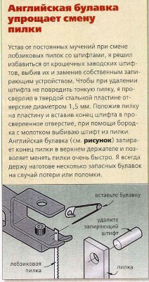 939_4df0ef71681dc.jpg