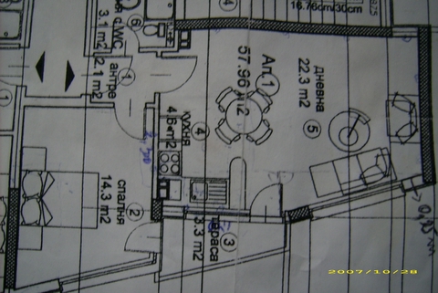 DSCI0014.JPG