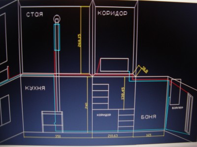 Parno3.jpg