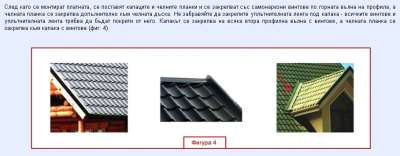 2012-04-17 18 50 33.png