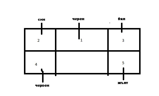 elmotor5.jpg