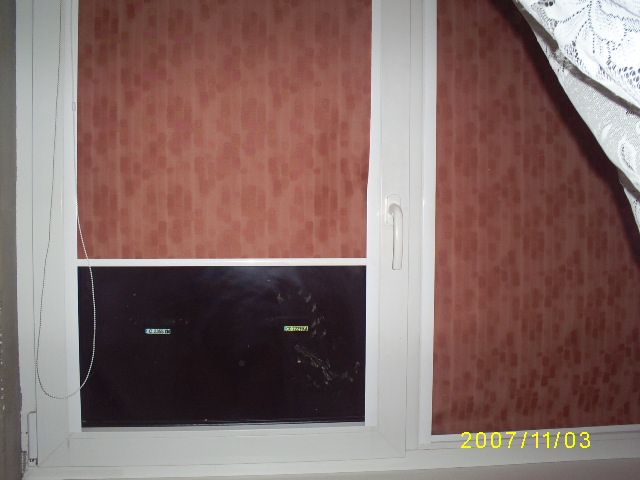S4030255.JPG