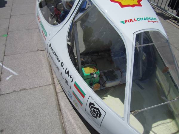 E-Car_1.jpg