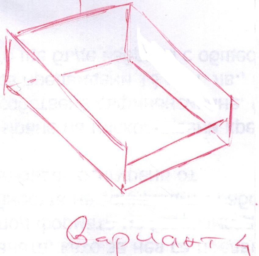 вар 4.JPG