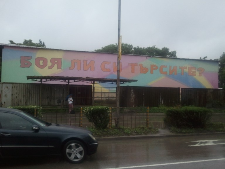 Снимки0721E001.jpg