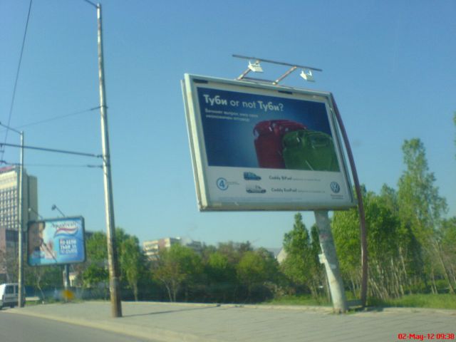 DSC00029.jpg