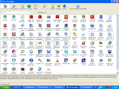 sn-28.06.12.png
