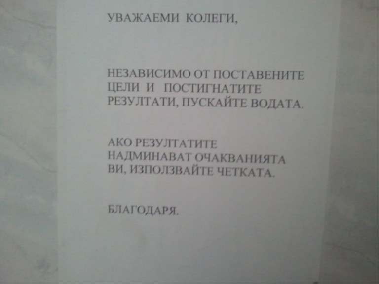 Снимки0823E001.jpg