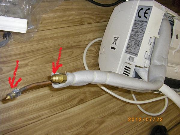 ebahe811.jpg
