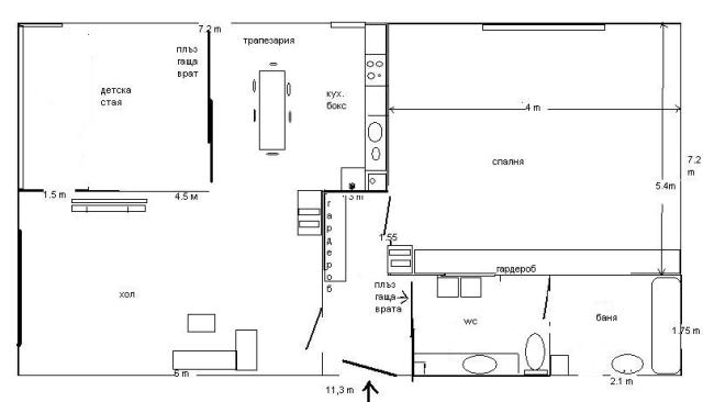 apartament preustroistvo 1.JPG