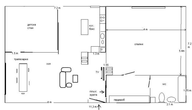 apartament preustroistvo 2.JPG
