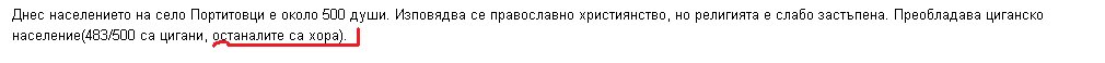 2012-07-26 19 18 44.png