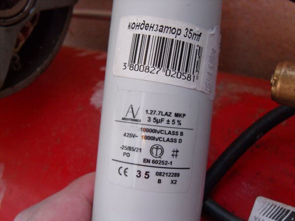 SDC14920.JPG