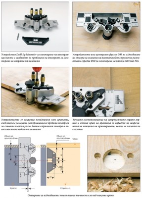 Schrank-8.jpg