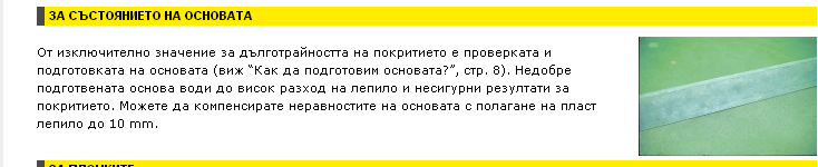 2012-08-18 19 58 45.png