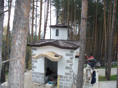 P1070840.jpg