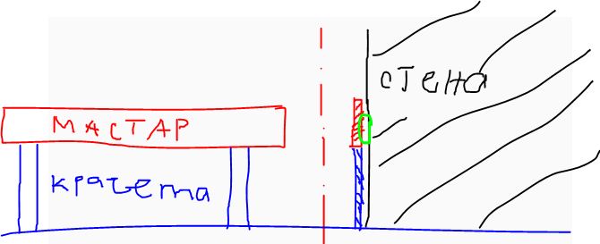 mast.JPG