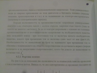 14092012616.jpg