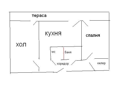 схема.JPG
