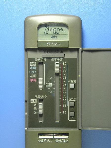 450x600-2007090800042.jpg