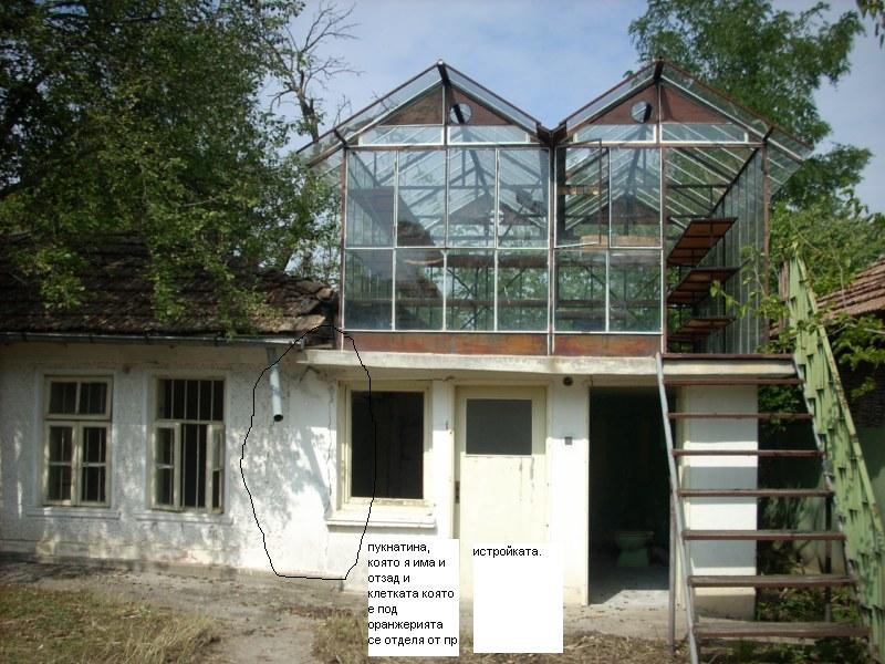 DSCN0528.JPG
