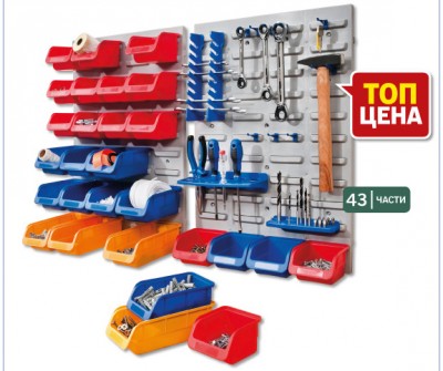 lidl.jpg